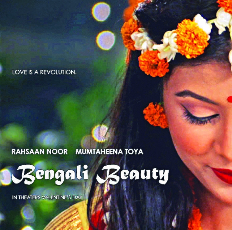 ‘Bengali Beauty’ storms past Tk75 lakhs at the US Box Office