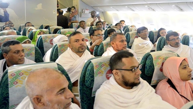 Hajj flights start from July 14