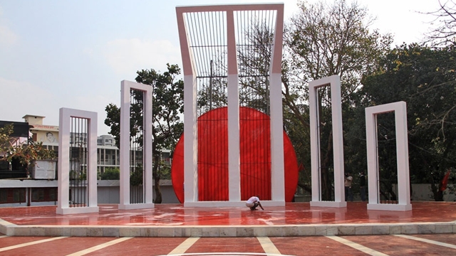 Shaheed Minar route map finalised for February 21