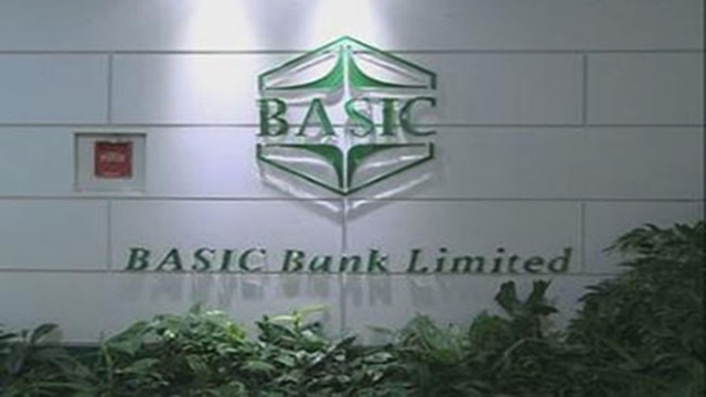 BASIC seeks fresh fund for capital replenishment